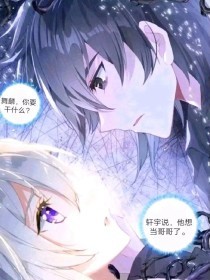 红桃网页版